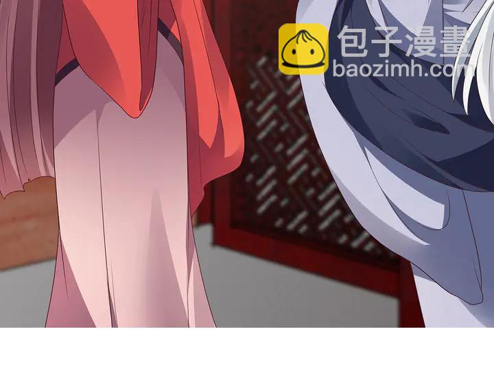 第143话 红颜姑娘竟是...31