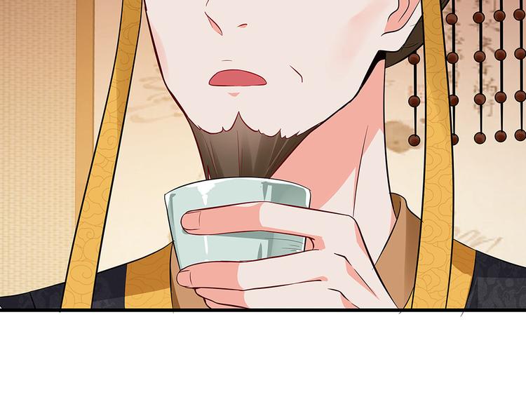 第11话 不再任人欺负43