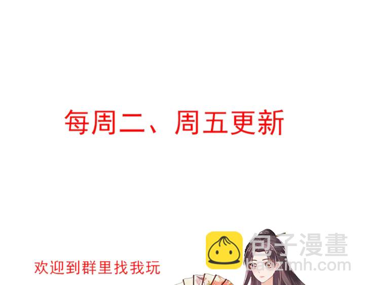 第111话 那是你么？91