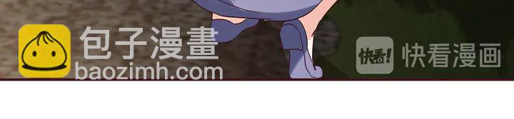 第172话 我要你死93