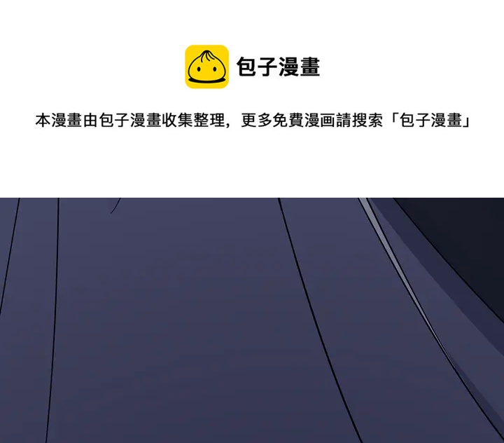 第39话 马上要生了？60