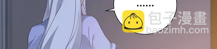 第161话 夫妻生活46