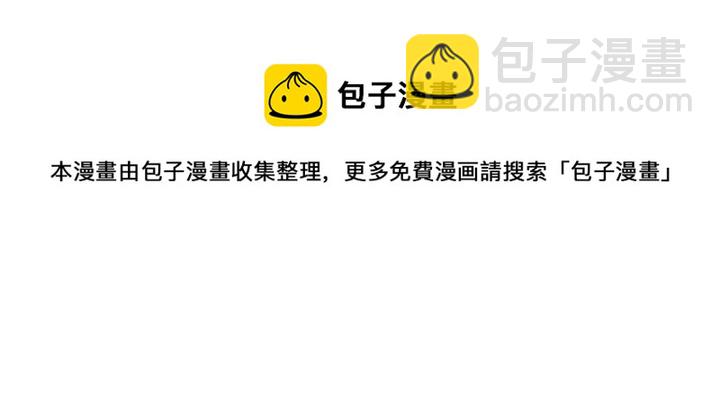第140话 熟悉的感觉70