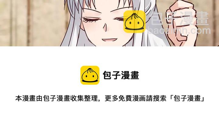 第174话 真正的修炼之法120