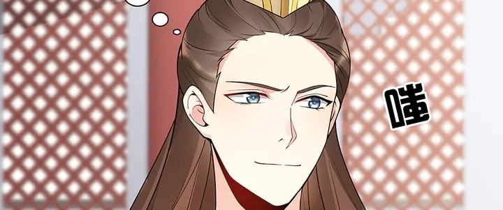 第59话 五级玄师世无双4