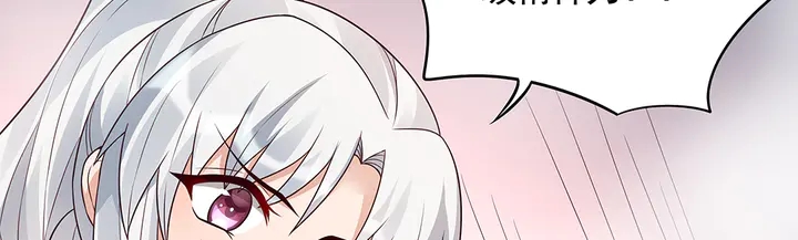 第107话 第二次重生34