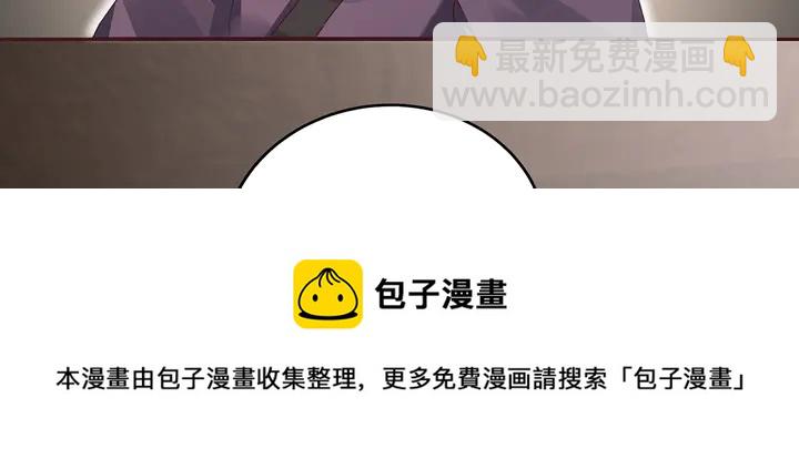 第115话 你是她最珍贵的50
