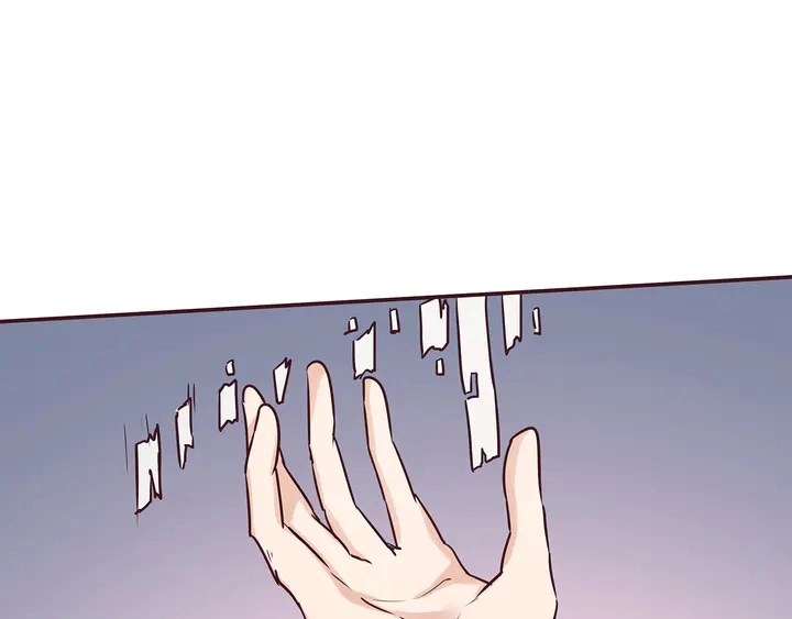 第175话 她想起来了？27