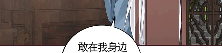 第114话 无忧出品72