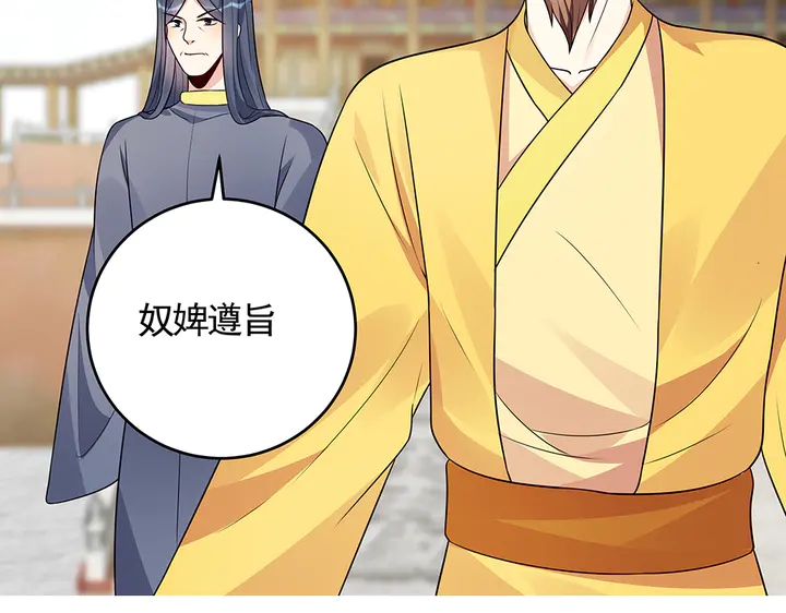 第103话 死也要一起27