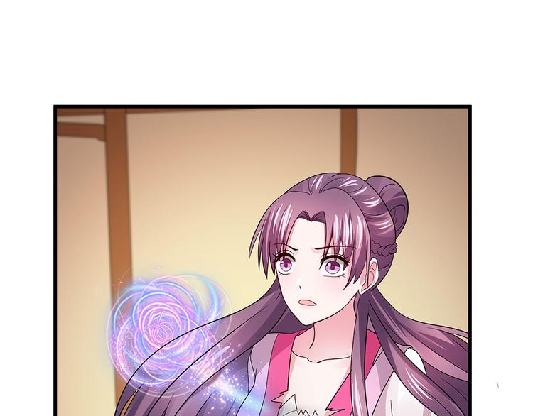 第5话 恭喜您开启打脸系统66