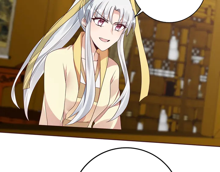 第147话 耳熟的声音73