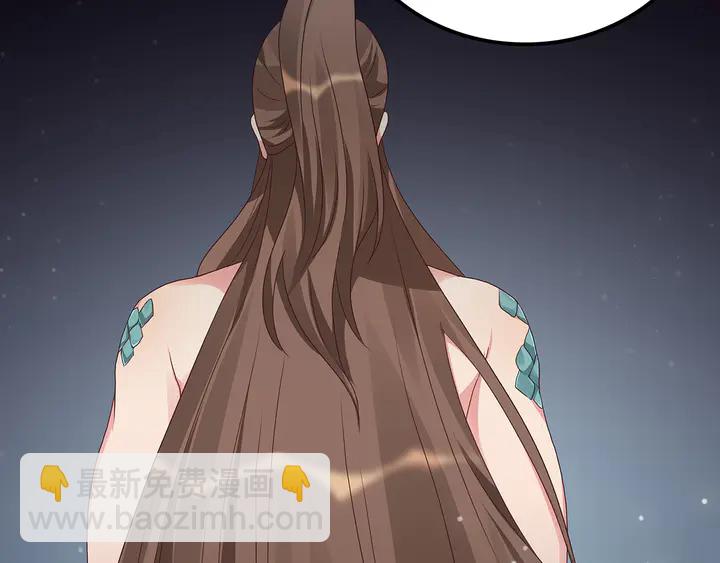 第133话 破残局93