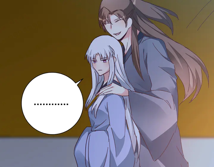 第161话 夫妻生活57
