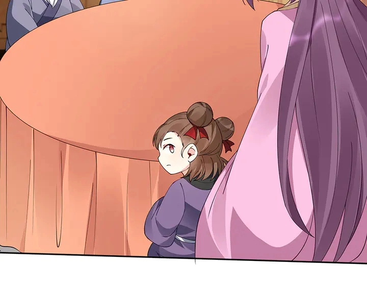 第69话 当面说坏话44
