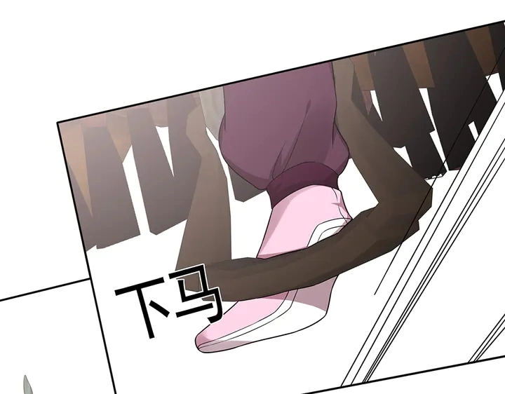 第85话 爷爷，还记得我么？15