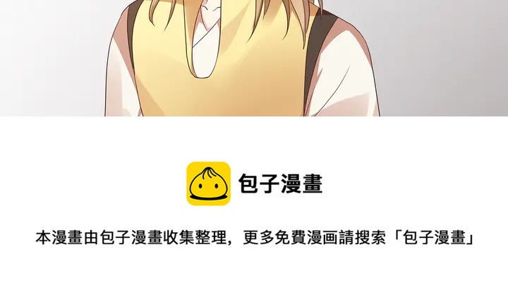 第157话 四大神兽60