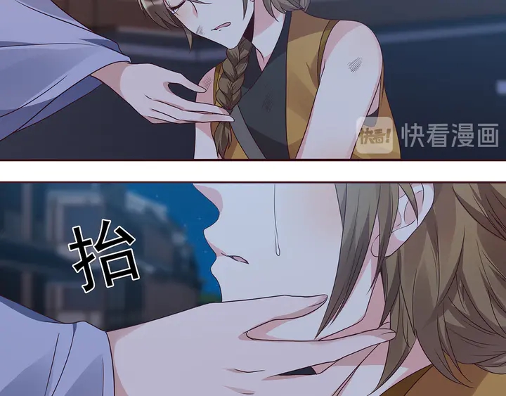 第131话 精神力赢了37
