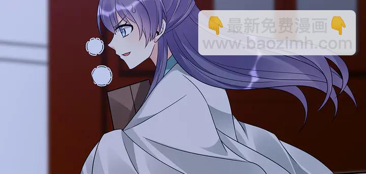 第87话 君若怜，你好54