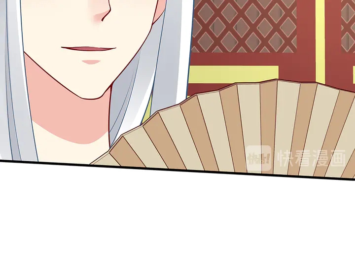 第58话 这不是欺负人么82
