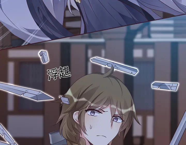 第131话 精神力赢了9