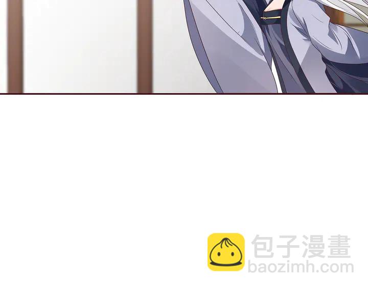第138话 女人可不是弱者49