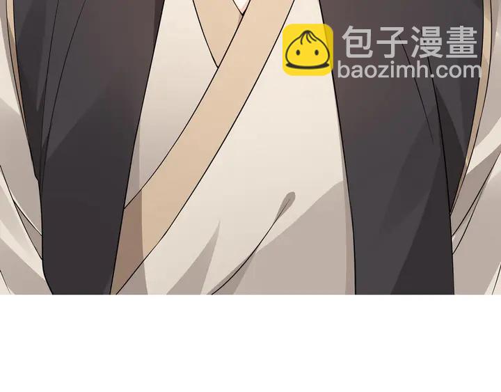 第94话 我是什么人呢？74