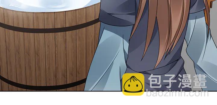 第81话 战王妃只有你45
