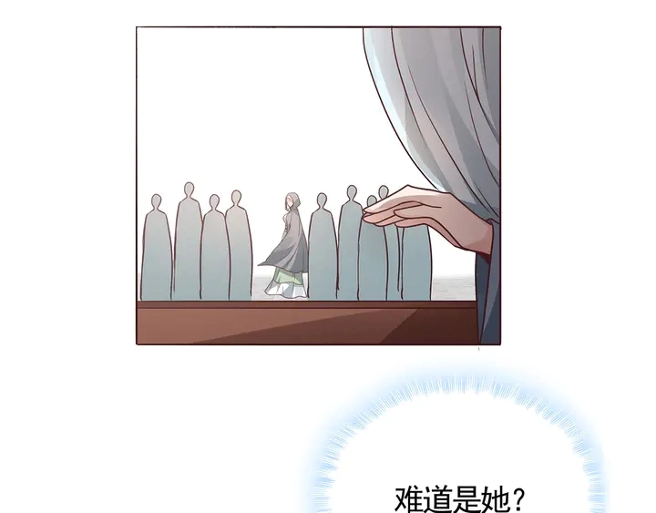 第111话 那是你么？89