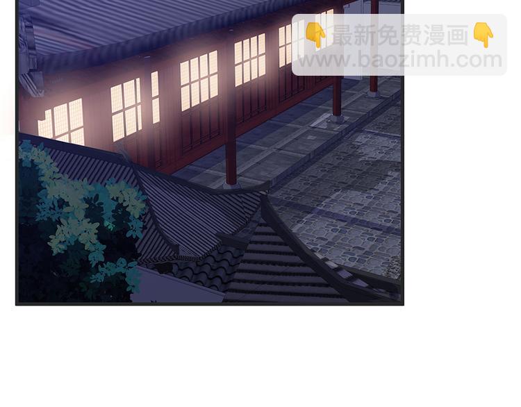 第14话 释放精神力5