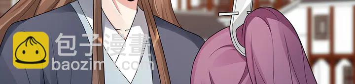 第98话 一起找回他62