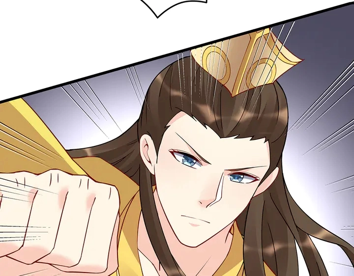 第58话 这不是欺负人么53