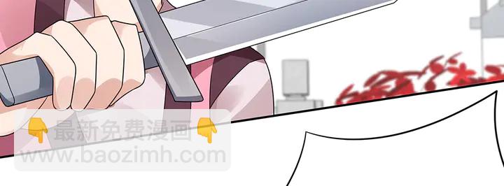 第86话 别动我的女人59