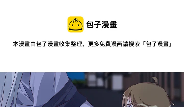 第131话 精神力赢了40