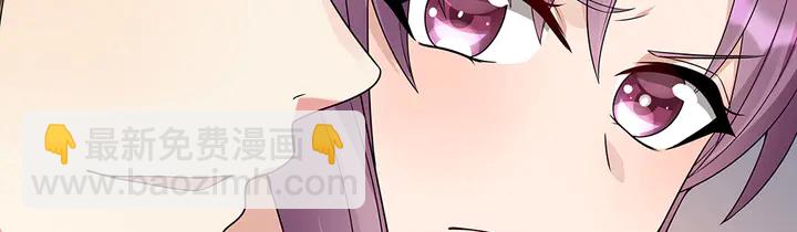 第95话 你该接受我52