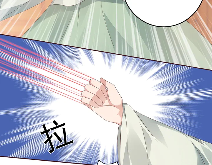第117话 别想伤害她23