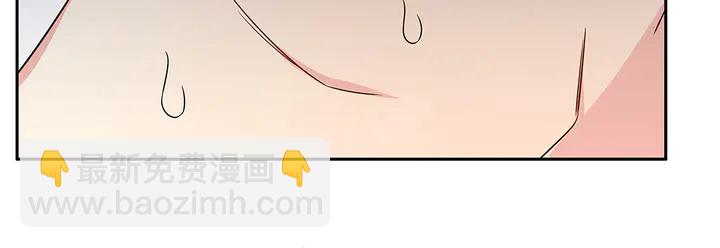 第83话 你还没死?!58