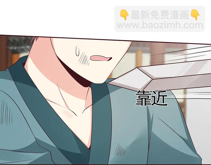 第139话 下一个挑战19