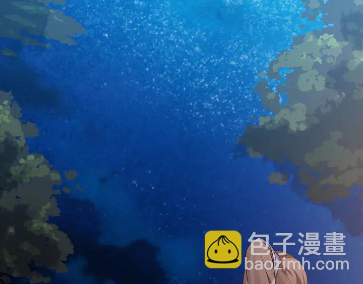 第126话 我的秘密65