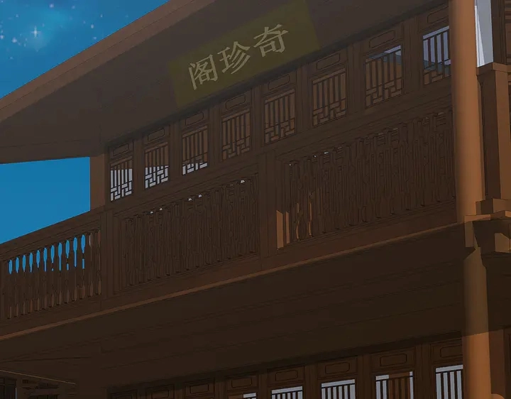 第47话 有妈的孩子像个宝5