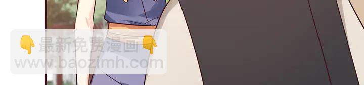 第176话 安宁公主26