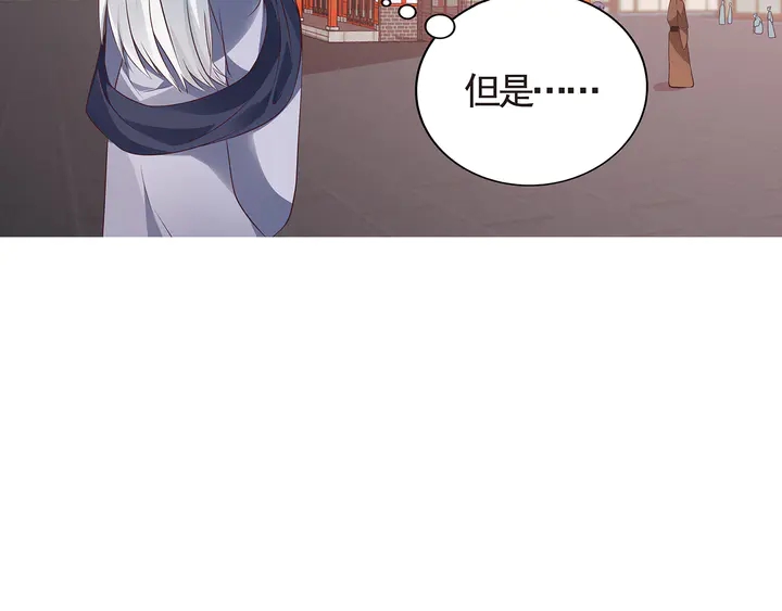 第139话 下一个挑战57