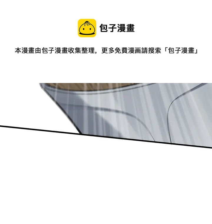 第31话 先下手为强100