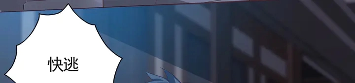 第130话 女人当自强24