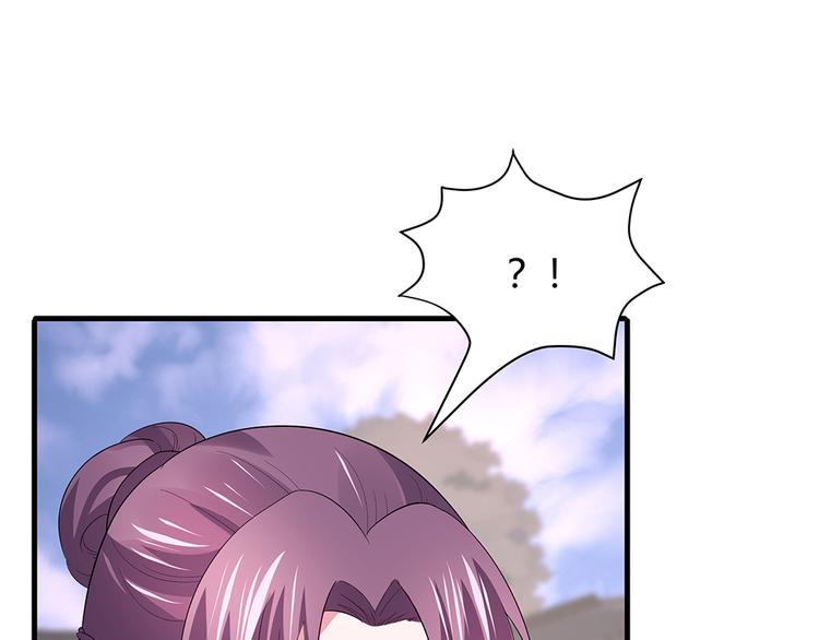 第5话 恭喜您开启打脸系统7
