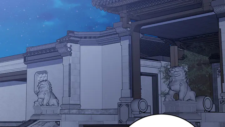 第71话 带着儿子去冒险4