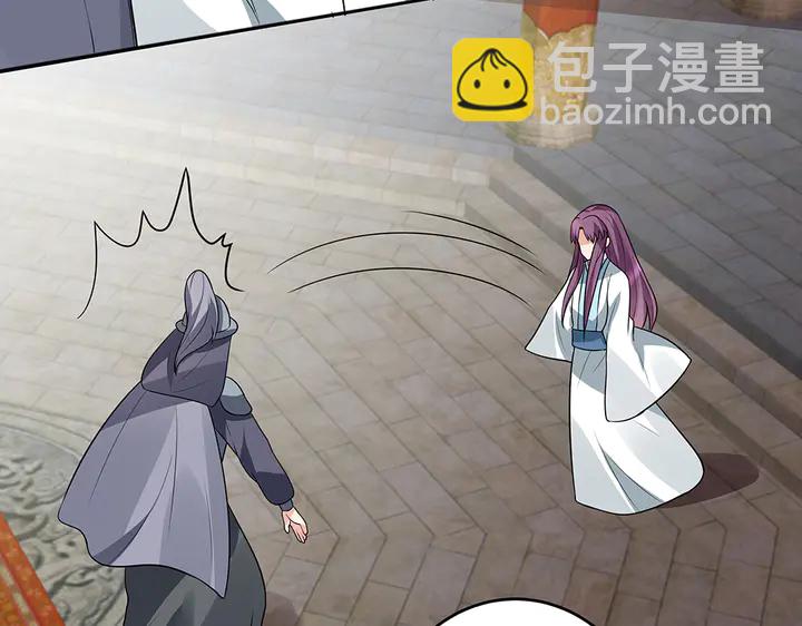 第102话 不信命5