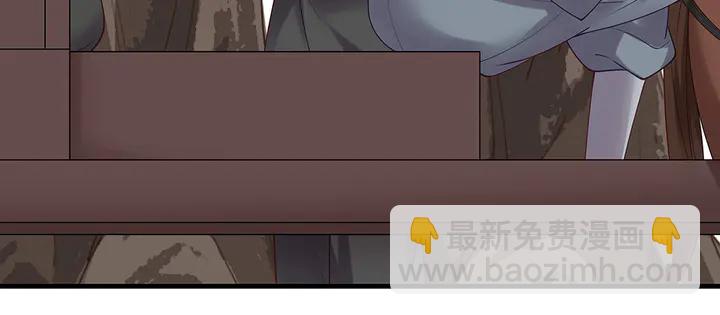 第44话 在下君无忧23