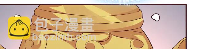 第169话 只能活一个42