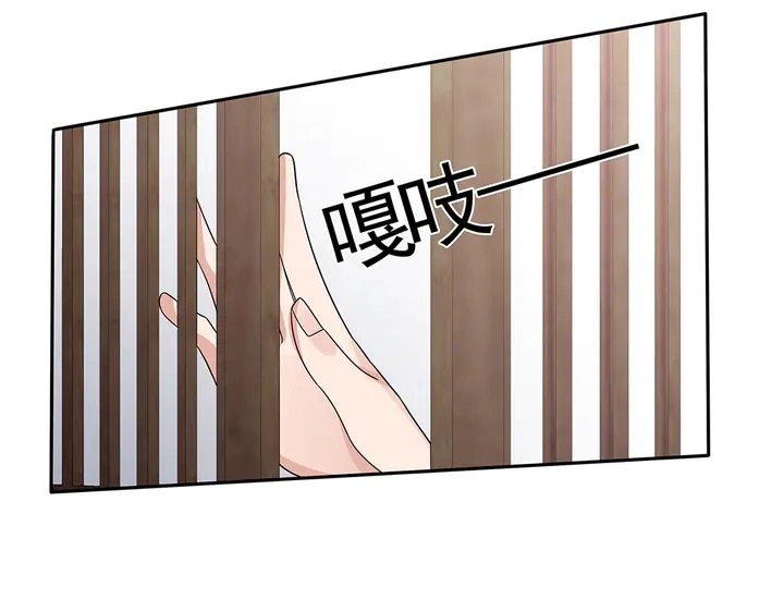 第85话 爷爷，还记得我么？38